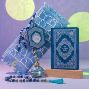Quran Gift Set